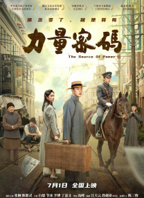 国产精品1024在线永久免费